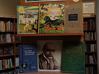 Книжная выставка «Книга джунглей» (0+)