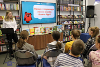 Конкурсно-игровая программа «Лето с любимыми сказками» (6+)