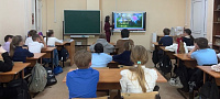 Литературный час «Что такое СЕМЬЯ?» 