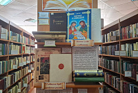 Книжная выставка «Через книгу к добру и свету» (12+)
