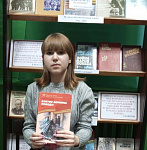 Фотомарафон «Книги Победы в объективе» (6+)