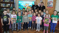 Экологическая игра «Про тигров и тигрят для маленьких ребят» (0+)