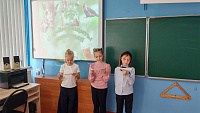 Библиопутешествие «За животных в ответе и взрослые, и дети» (6+)