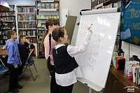 Игровая программа «Великий и могучий» (6+)