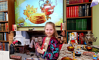 Библиотечная завалинка «Ай да Масленица» (0+)
