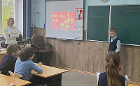 Игровая программа «Мир. Труд. Май» (6+)