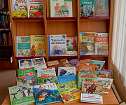 Новые детские книги (0+)