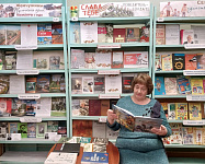 Фотомарафон «Книги Победы в объективе» (6+)