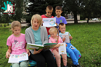 Участие в акции «Книжка на ладошке — 2026» (6+)