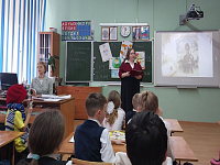 Час периодики «В мире детских журналов» (+0)