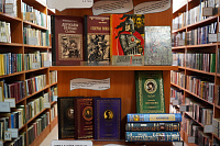 Книжная выставка-информация «Путь к знаниям – через книгу» (12+)