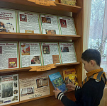 Беседа у выставки «Моя первая книжка» (6+)