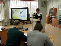 Международная просветительская акция «Литературный диктант» (12+)