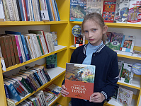 Фотомарафон «Книги Победы в объективе» (6+)