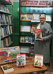 Фотомарафон «Книги Победы в объективе» (6+)