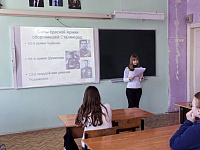 Патриотический час «Поклонимся великим тем годам...» (12+)