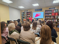 День открытых дверей «Библиотека встречает друзей» (12+)
