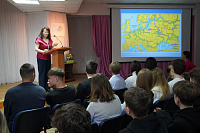 Краеведческое путешествие «Исток Дона – исток души» (12+)