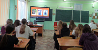Час памяти «Имя твое неизвестно, подвиг твой бессмертен» (12+)