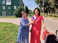 Уличная патриотическая акция «Флаг гордый Родины моей» (6+)