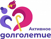 Познавательный час «Здоровое утро золотого возраста»  (12+)