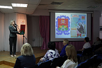 Поэтический вечер «Новомосковцы о Новомосковске» (12+)