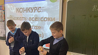 Час истории «Подвиг разведчика» (6+)