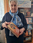 Выставка «Книжный свет православия» (12+)