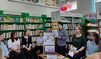 Беседа-дискуссия «Правонарушения как результат вредных привычек» (6+)