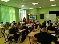 Урок памяти «Юные герои войны» (12+)