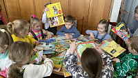 День детской периодики «Журнальный ералаш» (6+)