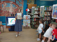 Экскурсия «Читайте, свой мир открывайте!» (6+)
