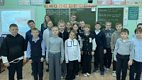 Игра «В поисках цветка здоровья» (0+)
