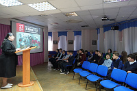 Урок мужества «Летопись блокадного Ленинграда» (12+)