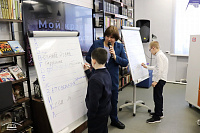 Познавательная программа «Мой край – моя гордость» (6+)