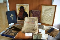 Книжная экспозиция старинных изданий на церковнославянском языке   