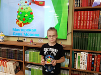 Мастер-класс «Творческая мастерская Деда Мороза» (6+)
