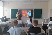 Патриотический час «Имя твоё неизвестно, подвиг твой бессмертен» (12+)