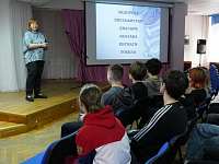 Видеопрезентация ко дню здоровья «В здоровом теле здоровый дух!» (12+)