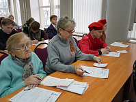 Диктант Победы 2026