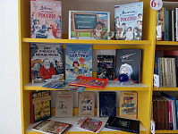 Книжная выставка «За страницами школьных учебников» (6+)