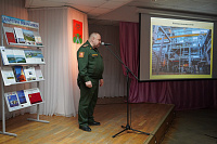 Встреча со специалистами-энергетиками «Люди, дарующие нам свет!» (12+)