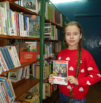 Фотомарафон «Книги Победы в объективе» (6+)
