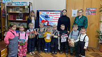 Вечер-репортаж «Город в стальном кольце» (12+)