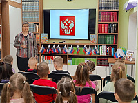 Час истории «От Древней Руси до новой России» (0+)