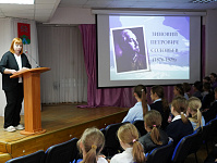 Виртуальная экскурсия «Планета – Артек» (0+)
