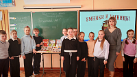 Литературно-игровая программа «Почитай-ка! Угадай-ка» (6+)
