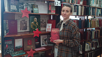 Фотомарафон «Книги Победы в объективе» (6+)