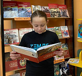 Фотомарафон «Книги Победы в объективе» (6+)