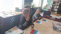 Час исторического рассказа «Символы России» (6+)